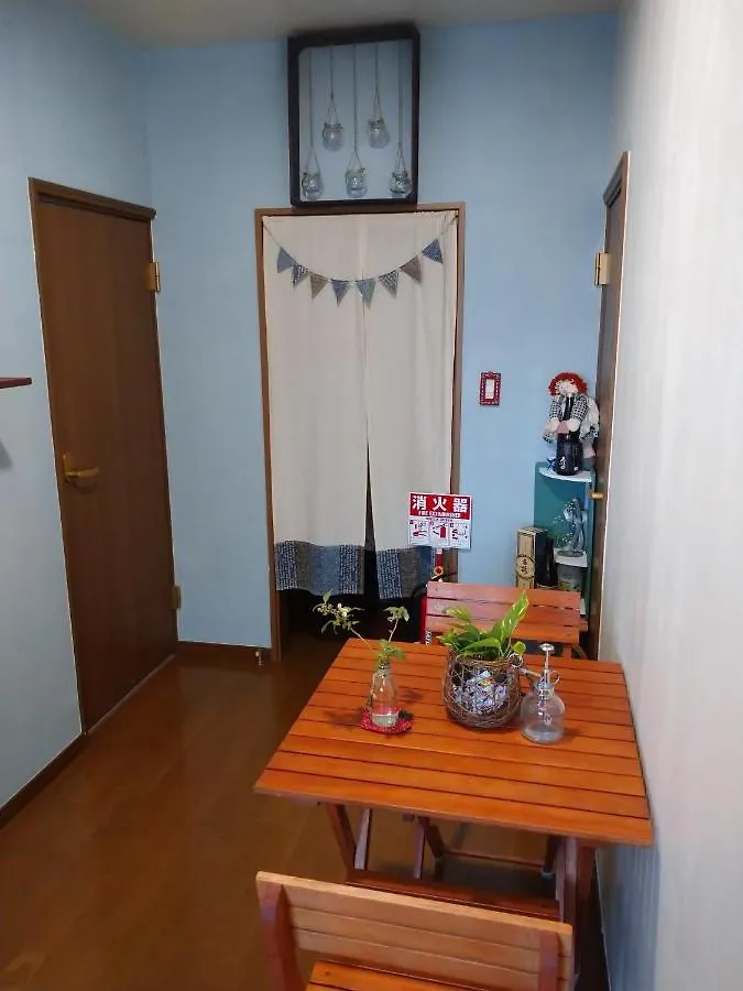 게스트하우스 Abashirikai No Taiyo - Vacation Stay 14415