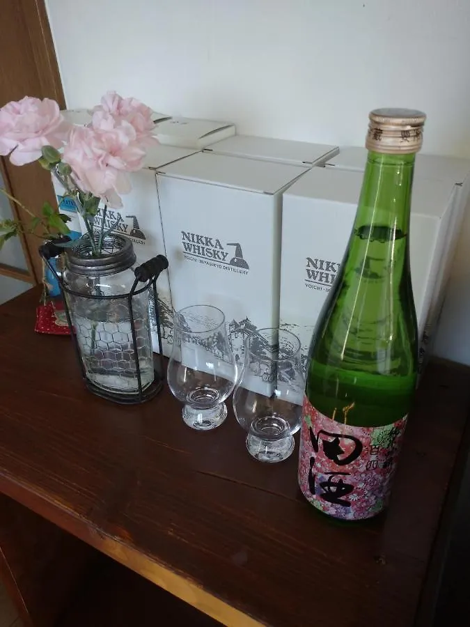 Gæstehus Abashirikai No Taiyo - Vacation Stay 14415